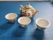 small tea set japanese for sale small tea set japanese for sale Rialto