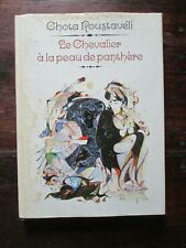 Littérature géorgienne chota d'occasion  Chalais