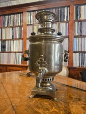 Samovar russe laiton d'occasion Samovar russe laiton d'occasion  Cavaillon