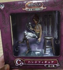 Attaque titan ichiban d'occasion  Expédié en France