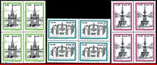 1632-34 BRASIL 1979 FONTES, EXPOSIÇÃO FILATELIA MI# 1731-33 C-1113 BLOCO MNH comprar usado  Brasil 