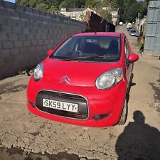 Citroen mk1 vtr for sale  ACCRINGTON
