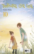 Bokura ita bata gebraucht kaufen  Krefeld