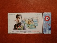 Timbre 2017 poste d'occasion Timbre 2017 poste d'occasion  Paris-