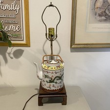 Vintage chinese rose for sale  Levittown