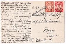 1935 auslandskarte danzig gebraucht kaufen  Berlin