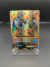 Pokemon charizard 101 for sale  SHEFFIELD