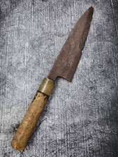 Aritsugu deba fleisch gebraucht kaufen  Ludwigshafen am Rhein