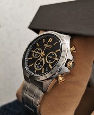 Seiko sbtr015 men d'occasion  Douai
