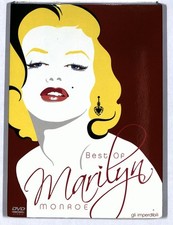 Ebond best marilyn usato  Italia