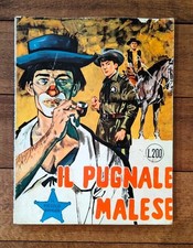 Piccolo ranger anno usato  San Benedetto del Tronto