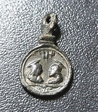 C0405 petite médaille d'occasion  Saint-Just-Sauvage