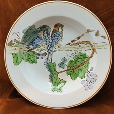 Antique creil montereau d'occasion  Expédié en Belgium