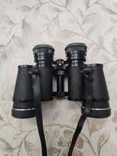 focal binoculars 7x35 for sale focal binoculars 7x35 for sale Winnetka
