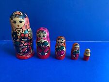 1990 russian doll for sale  ROCHDALE