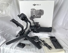 2 gimbal rsc dji ronin for sale 2 gimbal rsc dji ronin for sale Hixson