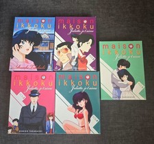 Coffret dvd maison d'occasion  Lyon IX