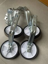 Bike stabalisers for sale Bike stabalisers for sale  ILFORD