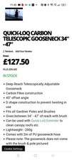 Quick loq carbon for sale  MANCHESTER
