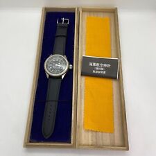[w2112] SEIKO SEIKOSHA Pilotos da Marinha Militar Segunda Guerra Mundial Reedição YD01A com caixa, papel MT/NM comprar usado  Enviando para Brazil
