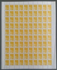 Feuille 100 timbres d'occasion  Billom