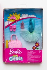 2018 barbie club for sale  Honolulu