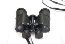 Mark scheffel binoculars for sale  SWANLEY