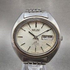 Seiko lord matic for sale  Manchester