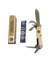 Vtg ulster usa for sale  Lodi