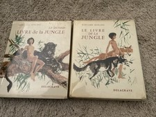 Livre jungle rudyard d'occasion  Brignoles