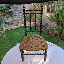 Ancienne chaise nourrice d'occasion  Grasse