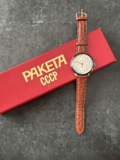 Orologio russo sovietico usato  Italia