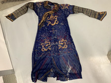Chine qing fin d'occasion  Paris VIII