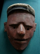 Masque initiation makonde d'occasion Masque initiation makonde d'occasion  Clermont-Ferrand-