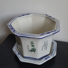 Large vintage chinese for sale  BOSTON