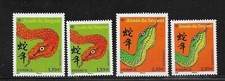 2025 china chinese d'occasion  Lille-