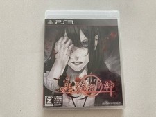 PlayStation 3 moderno 24-Ps3-93 comprar usado  Enviando para Brazil