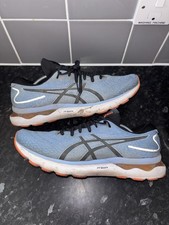 Gel nimbus blue for sale  LONDON