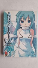 Angeloid sora otoshimono usato  Chioggia