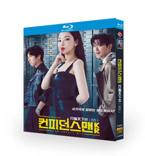 Korean confidence man d'occasion  Expédié en Belgium