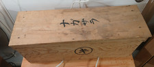 wooden shipping crates for sale wooden shipping crates for sale HORNCHURCH