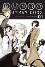 Bungo stray dogs for sale  Montgomery