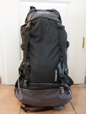 lafuma rucksack gebraucht kaufen lafuma rucksack gebraucht kaufen Wiesbaden