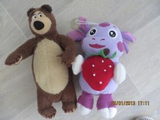 Plüschtiere luntik bär gebraucht kaufen  Sangerhausen