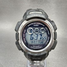 Usado, Relógio Casio G-Shock GW-300CFJ masculino 43mm camuflagem digital solar redondo funciona comprar usado  Enviando para Brazil