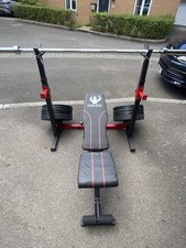 Olympic 20kg 7ft for sale  BRISTOL