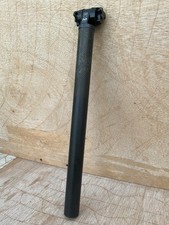 Sumo carbon seat for sale  MAIDSTONE