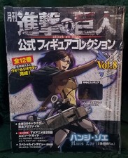 Montly attack titan usato  Italia