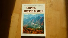 Chinas grosse mauer gebraucht kaufen  Schneverdingen