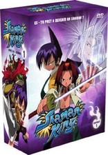 Dvd shaman king d'occasion  Les Mureaux